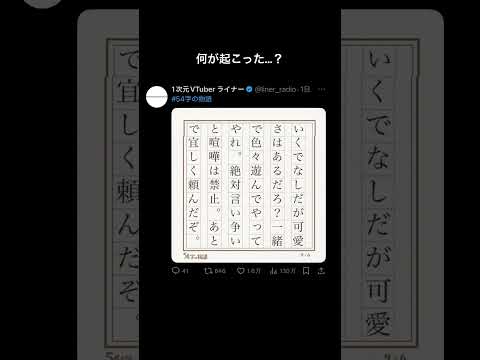 thumbnail_-V935opW9-Q