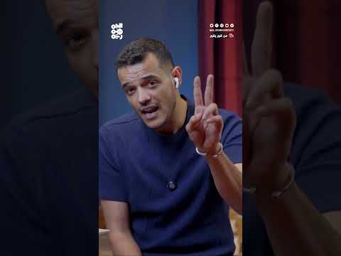 قناة الجمهورية