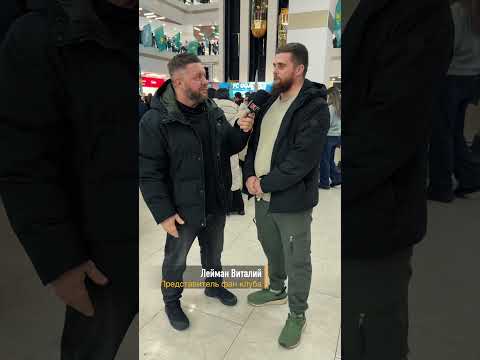 Презентация клуба ФК Окжетпес прошла в Кокшетау