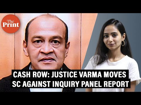 Justice Varma moves SC against in-house panel report in cash row: Here are his arguments
