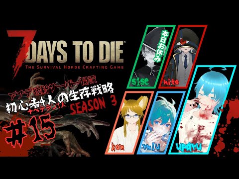 thumbnail_-VTMyyILnRs