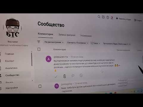 Наш бантустан "Україна" примушують до миру. Стерпіти це буде набагато болючіше, ніж витримати війну.