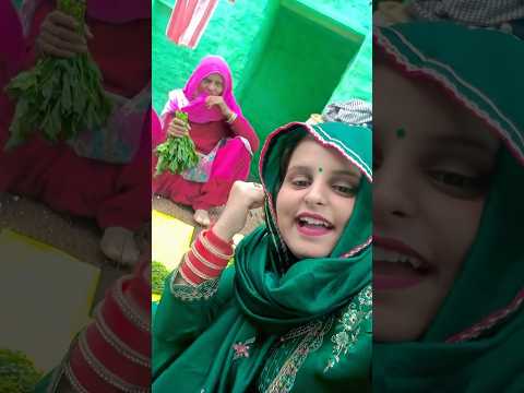 Mere Wala Sardar | Sass ji nu Maa |  #latestpunjabsong #newpujabisong #shortvideo