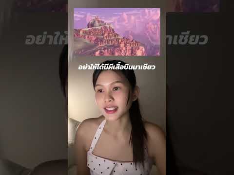 #barbie #บาร์บี้