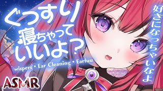 【はじめてのASMR/睡眠導入】疲れるまで耳ふー耐久ゼロ距離吐息でたっぷりゾクゾクEarBlowing/Wispering/EarClean