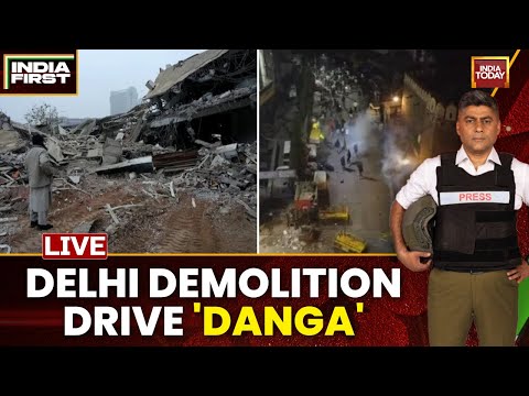 Delhi Demolition Drama: Rumours Incite Mob Violence | Delhi's Turkman Gate Violence Updates