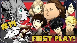 What happened to Junya Kaneshiro...? 【Persona 5 Royal】