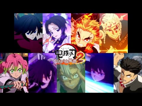 Demon Slayer Hinokami Chronicles 2 Announcement Trailer