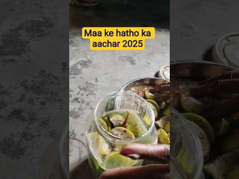 maa ke hatho ka aachar 22/10/2025 #youtabar #minivlog #shortvideo #aachar #myvideo ,🍋🤤😇 #vlogger #yo
