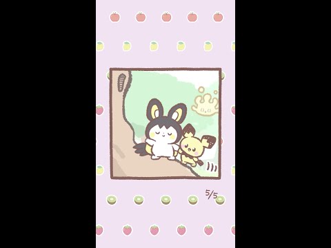 【公式】ポケピース　みんなでフルーツパーティー！