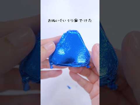 ハンドガムで金箔おにぎり作ってみた🍙