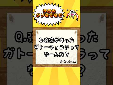 thumbnail_-WNOTE5VNRE