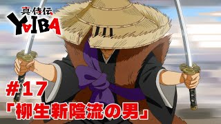 動画サムネイル