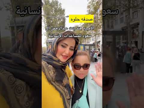 #هند #آل_سعود #السعودية #الكويت #البحرين #قطر #الامارات #عمان #الرياض #الهلال #اكسبلور #جدة #مكة