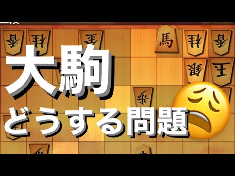 【転職しました！春終わって初夏だけど環境変わるのは大変だよねー♪】嬉野流退治！