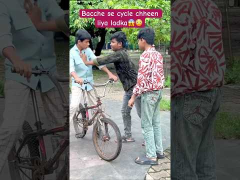 Kya lagta hai? Ab Irfan bmx kya karega??😱 #irfanbmx #ytshorts #content #story #viral #reaction #yt