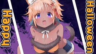 【飲酒雑談】ハロウィンパーティーだ❤飲むぞぉぉぉぉ!!!【どっとライブ/七星みりり】