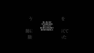 拠り所