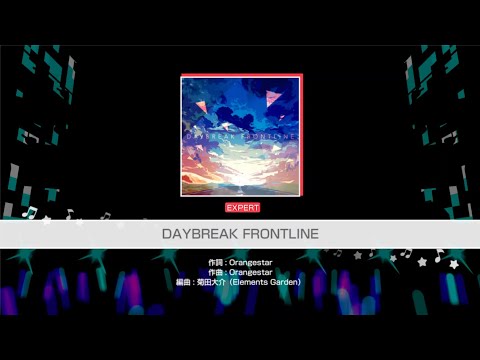 『DAYBREAK FRONTLINE』RAISE A SUILEN(難易度：EXPERT)【ガルパ プレイ動画】