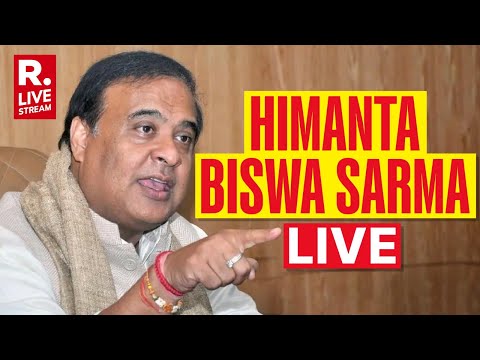 LIVE: Assam Chief Minister Himanta Biswa Sarma Addresses Press Conference in Guwahat