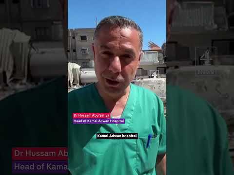Gaza receives vital aid through Erez crossing