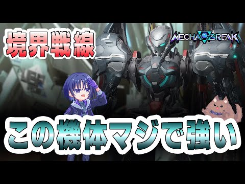 thumbnail_-X74erPxytU