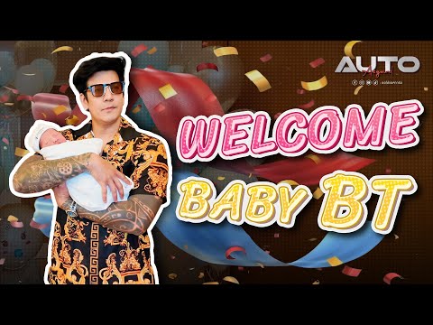 WelcomeBabyBT|ออโต้แอสการ์