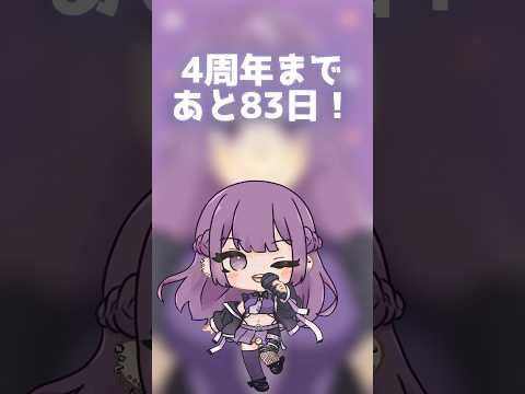 thumbnail_-XOGzfBxAzs