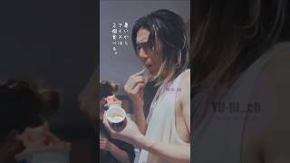 藤井風のなつやすみ🍃絵日記風字幕つけてみた🎐☀️🍧🌻#fujiikaze #music  #shorts  #shortsfeed #yts