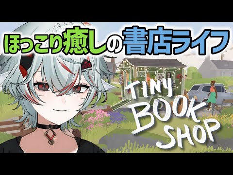 thumbnail_-Xh0Wn3673c