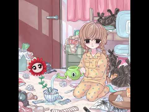 神聖かまってちゃん「グロい花 feat. 戸川純」 [Official Audio]