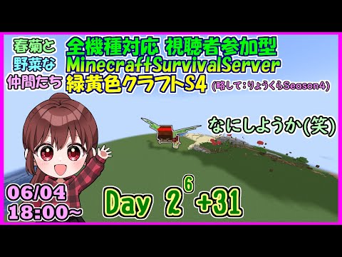 thumbnail_-Xj_YqfGXBU