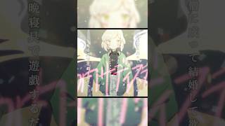 上京後、「丸の内サディスティック」歌ってみました 　#vtuber #歌ってみた #shorts