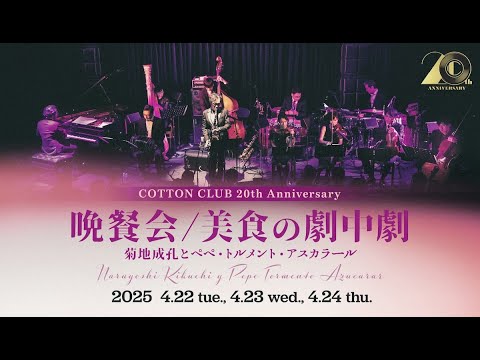 ニュース画像