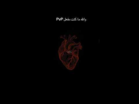 ساحب على بلكس فروت شهر😢