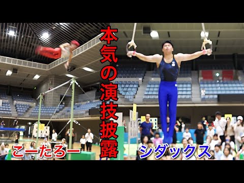 【緊張】シダコタが大歓声の前で演技をした結果、、、