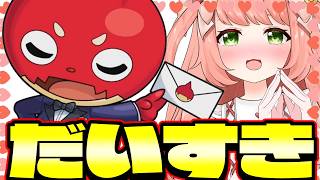 ゆっきん【博多弁猫Vtuber】 yukkin - | VTuberチャンネル登録者数