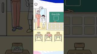 【ドッキリ神回避5】忘れ物回避 体操服忘れてた！！！［ Prank god avoidance 5  ]  #ゲーム #ゲーム実況 #sho