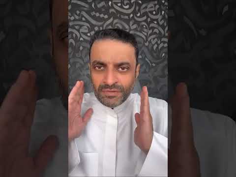 انجاهم الله فطلبوا أن يعبدوا غيره