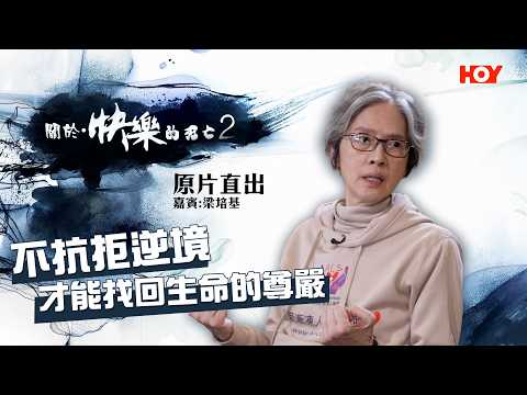 縮圖
