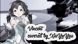【Golden Hits】Don McLean - Vincent  covered by XiaYuYao 夏語遙【SynthV AI 翻