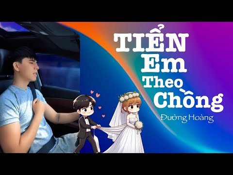 TIỂN EM THEO CHỒNG || ĐƯỜNG HOÀNG - COVER || LƯU BẢO HUY