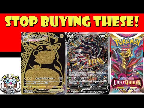 Pokemon TCG News