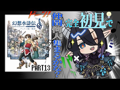 thumbnail_-YgQrga9_8Y