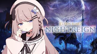 【エルデンリングナイトレイン】ソロプレイ！三つ首の獣＃13【ねむぴぴ/Vtuber】