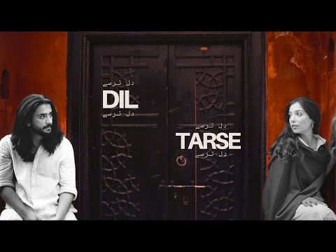 Dil Tarse (Official Video) Arslan Nizami, Hyder Dar, Huzaif Nazar