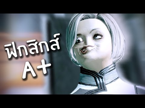 ฟิสิกส์อันบ้าคลั่ง-|-Reddit-Re ฟิสิกส์อันบ้าคลั่ง-|-Reddit-Re
