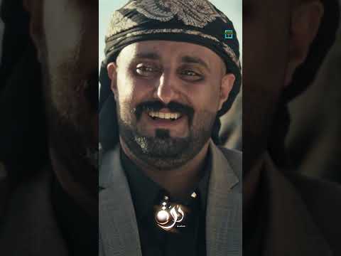 قناة المهرية الفضائية