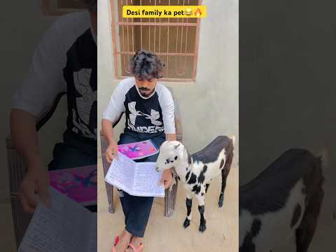 Desi family pet be like😂🔥 | Indian family #comedy #funny #shorts #relatable #indian #chotabhai