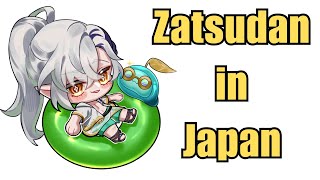 Eating dinner before our big time!【Zatsudan】